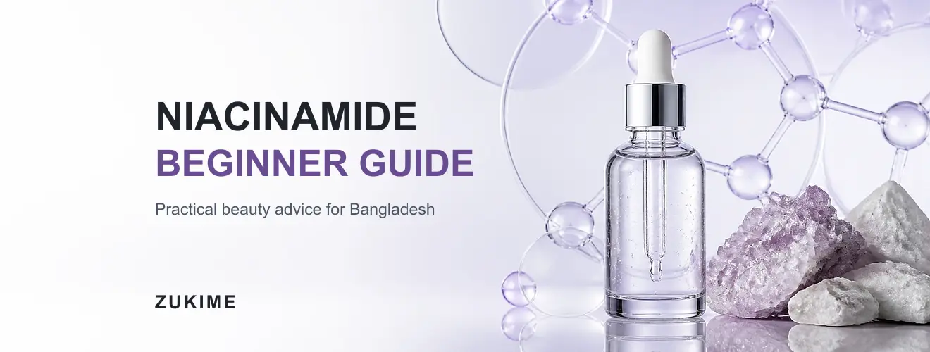 Niacinamide Serum কীভাবে ব্যবহার করবেন? Beginner Routine, ভুল ও Product Guide