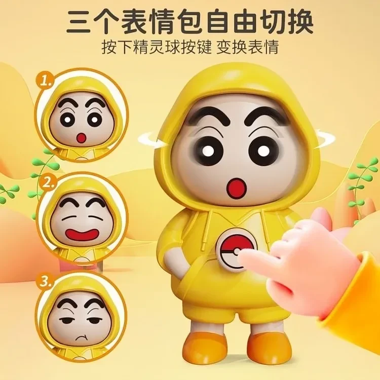ShinChan Mood Changing Toy Key Chain