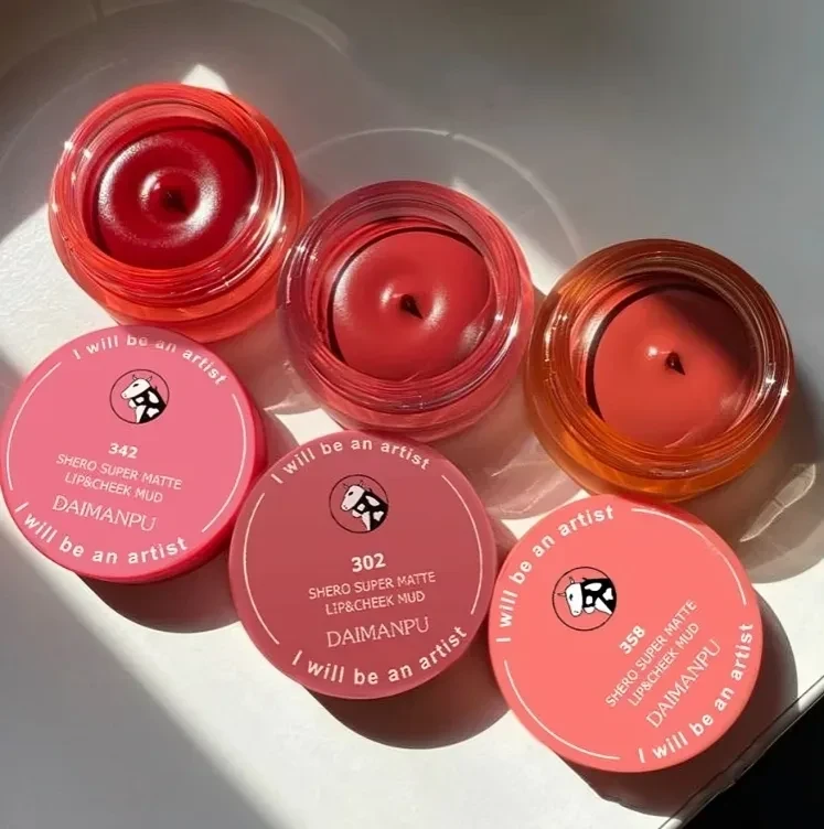 Daimanpu Lip Mud velvet soft Lipstick