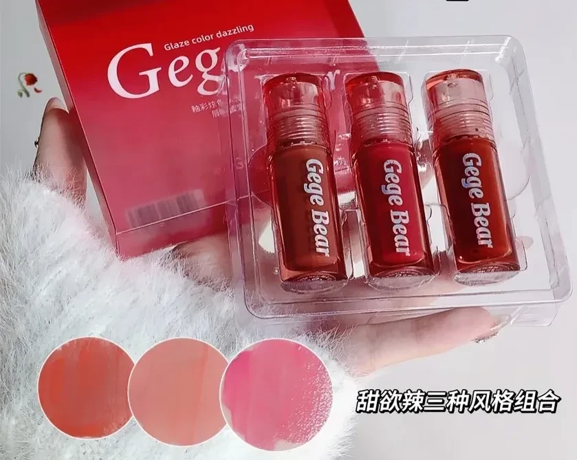 Gege Bear Water Gloss Lip Glaze Red Box Set