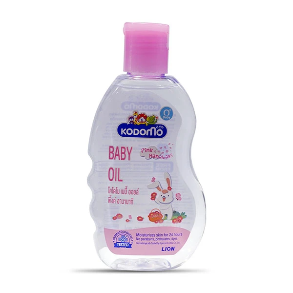 Kodomo Baby Oil - 200ml